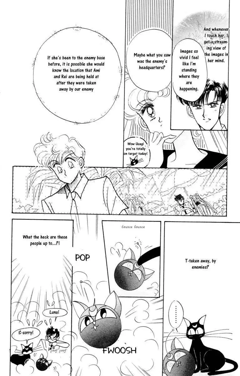 Sailor Moon Chapter 17 30